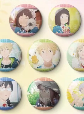 喵喵现货正版  跃动青春 日常系列脸红系列徽章盲盒skip系列长形