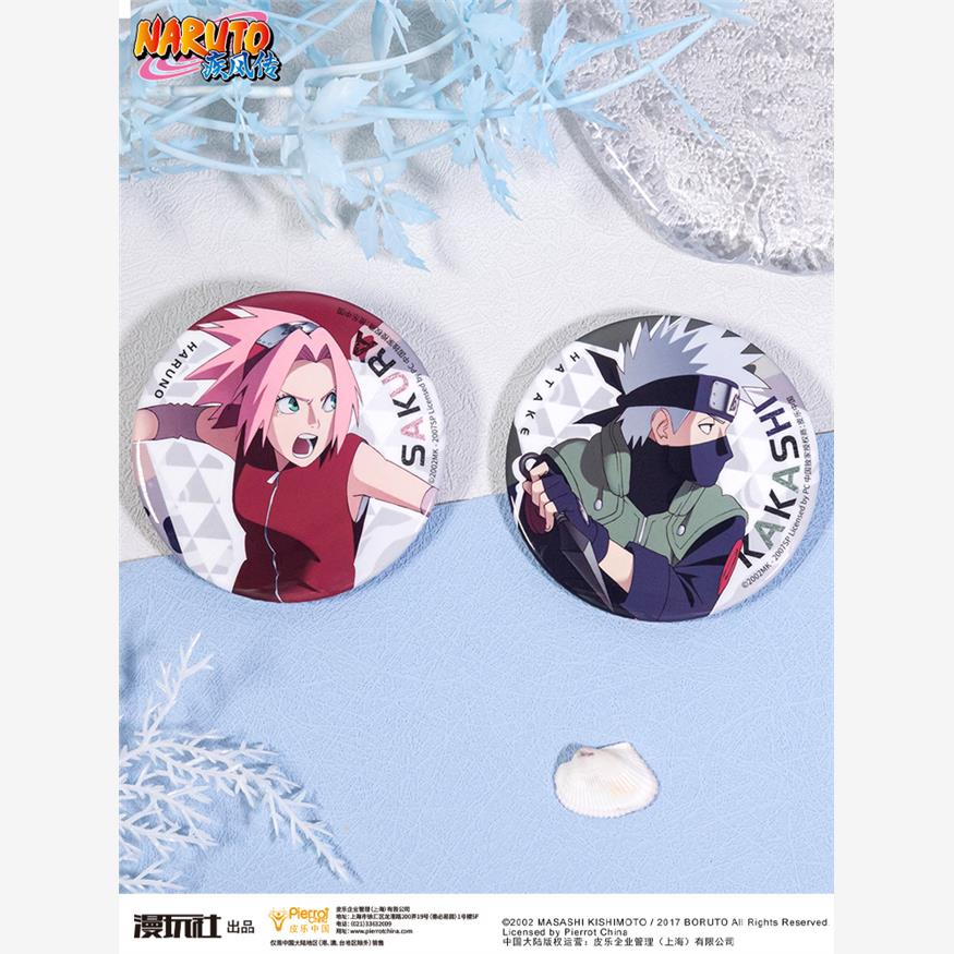 喵喵现货正版火影忍者