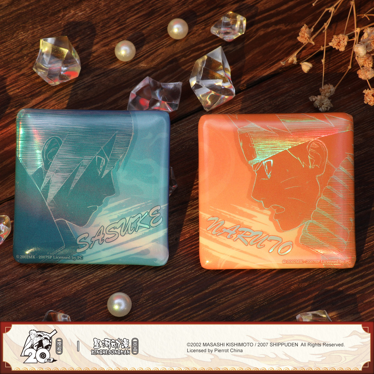 喵喵现货正版火影忍者