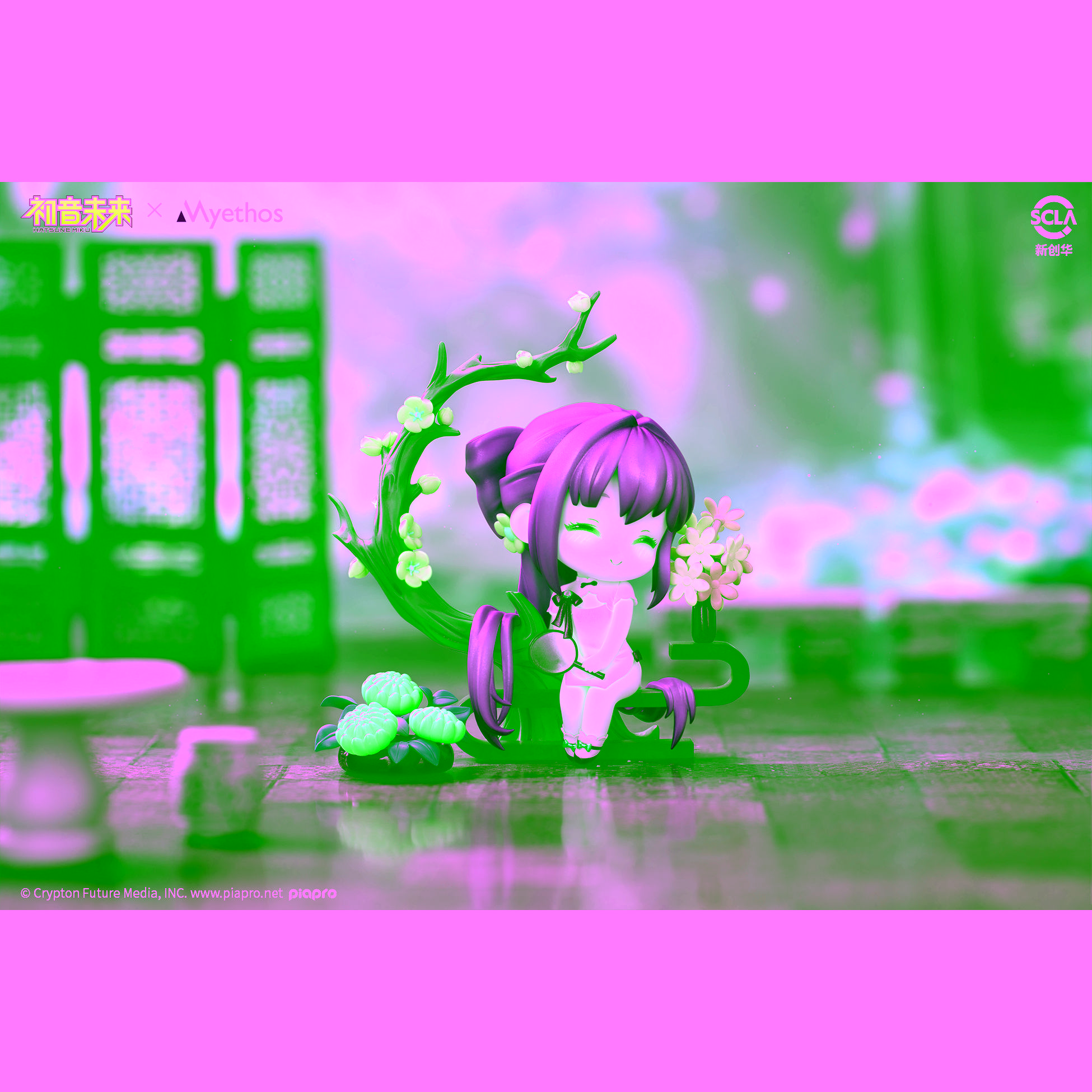 喵喵预订【Hpoi】Myetho