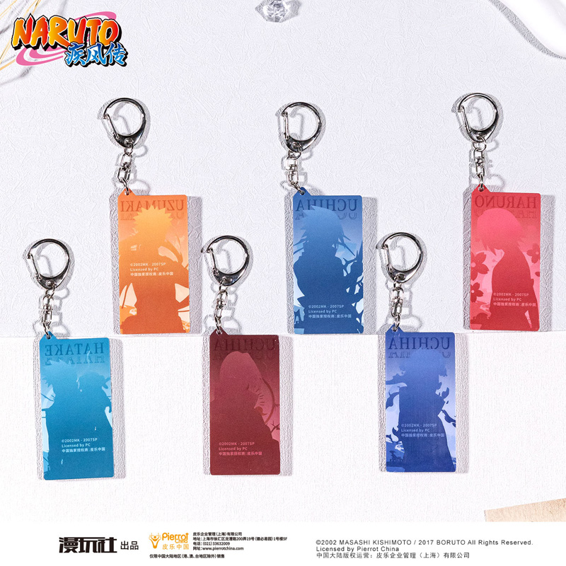 喵喵现货正版火影忍者