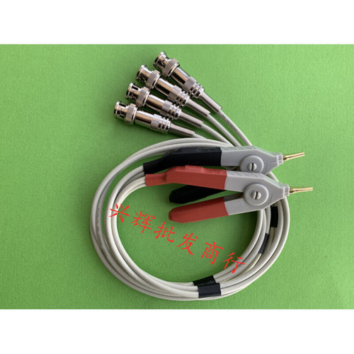 数字电桥测试线LCR电桥测试夹子线1062A/LCR电感测试仪线同惠3250