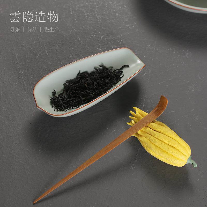 爆款天青汝窑茶荷陶瓷家用赏茶醒茶茶则分茶器汝瓷功夫茶道配件