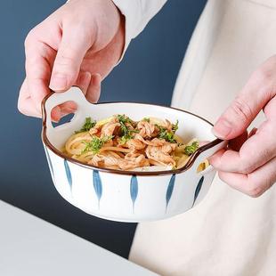 爆款小号日式创意双耳水果沙拉碗家用餐具陶瓷汤碗面碗水煮鱼大汤