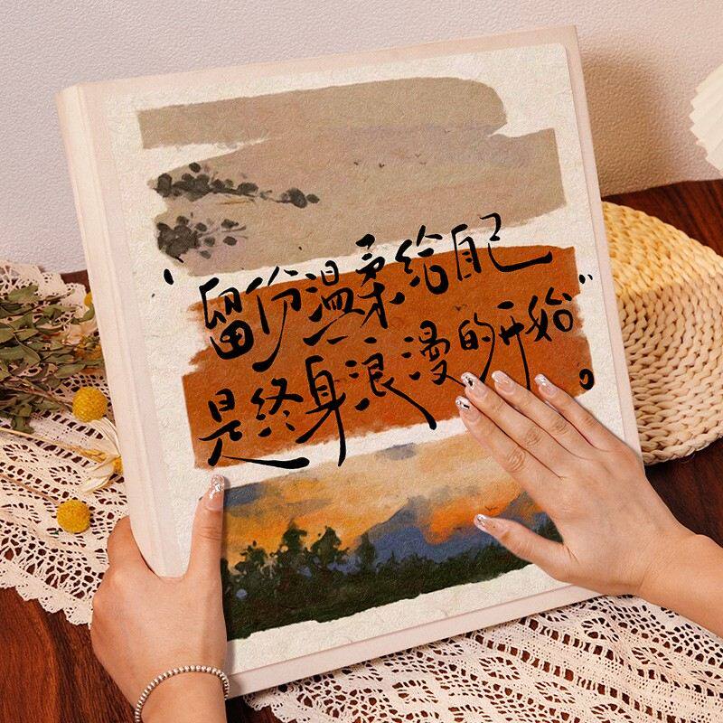 5寸6寸相册本家庭装大容量影集纪念册插页式文艺相册照片收纳册
