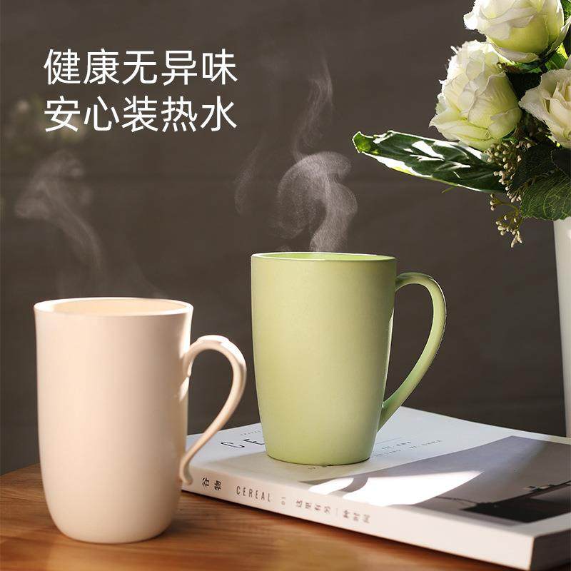 爆款OQ5M纤竹维塑料学生茶杯耐热耐摔带盖麦秆秸秆咖啡牛奶随手杯