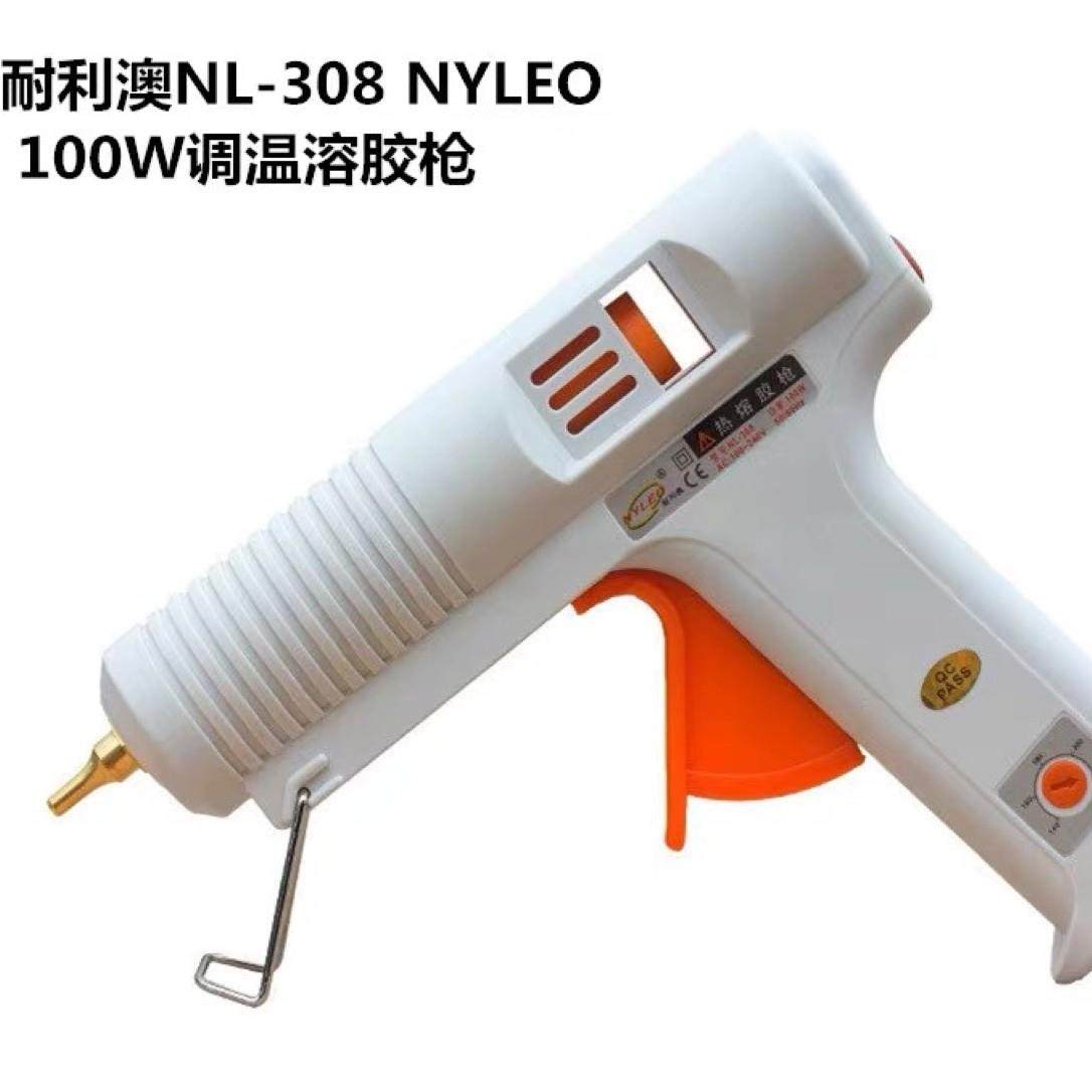 爆款热熔胶枪调温100W耐利澳NL308热胶枪热溶胶,五金/工具,电动打胶机,淘宝优惠券,粉丝福利购,淘宝优惠卷