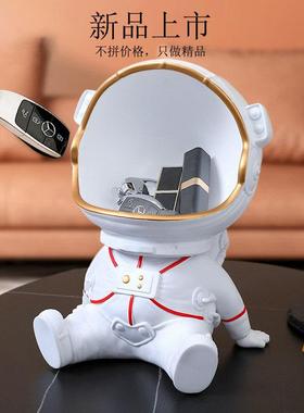 爆款太空人宇航员玄关钥匙收纳客厅烟灰缸装饰创意礼品树脂工艺品