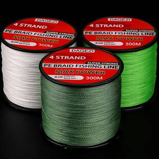 爆款4股编织PE线海钓线路亚渔线海竿抛线鱼线