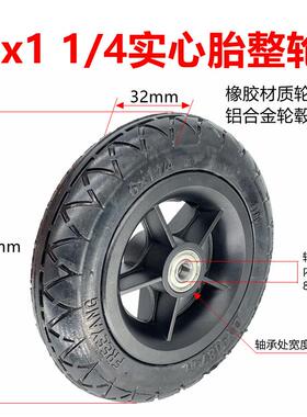 爆款电动滑板车轮胎6x11/4实心胎整轮6x1.25免充气轮胎6寸内胎外
