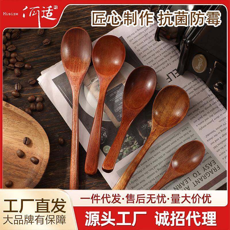 爆款勺子高颜值饭勺咖啡勺搅拌棒长柄木勺子小木勺家用,餐饮具,调羹/饭勺,淘宝优惠券,粉丝福利购,淘宝优惠卷