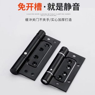 隐形门合页不锈钢弹簧合页自动回弹折G叠阻尼折叠定位关闭门器铰
