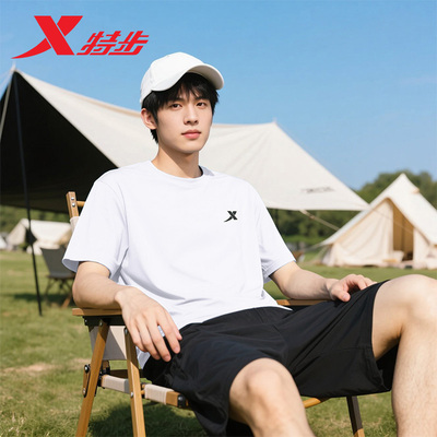 特步运动套装男2025夏季速干透气跑步服官方正品冰丝健身两件套