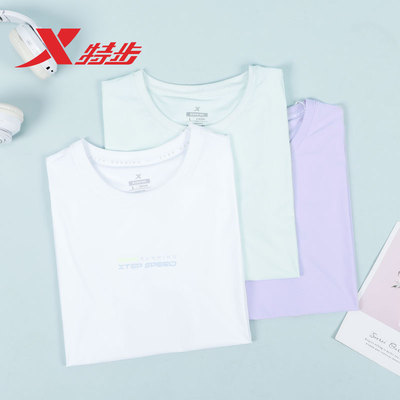 特步圆领短袖女2025夏季新款冰丝透气T恤官方正品凉感抗菌运动衫
