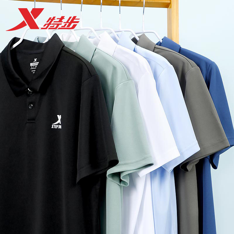 特步速干Polo衫男2025夏季新款冰丝透气短袖休闲翻领T恤时尚t恤男