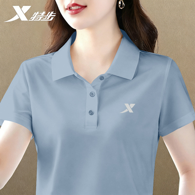 特步翻领冰丝短袖女夏季正肩显瘦
