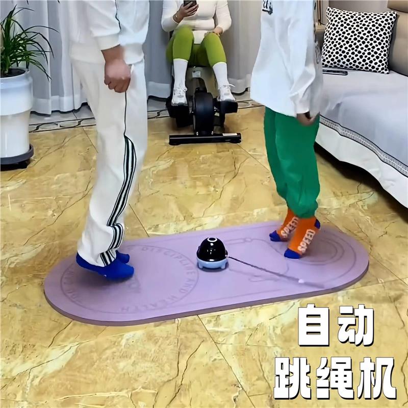 智能跳绳机全自动家用音乐电动计数跳跃训练器材亲子互动趣味