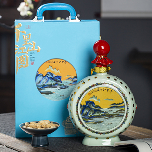 千里江山图景德镇陶瓷空酒瓶1斤3斤带礼盒送礼家用存酒密封罐酒坛