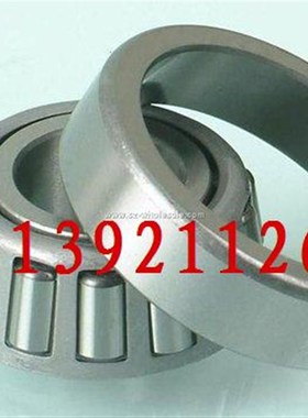 哈尔滨 圆锥滚j子轴承 厂家直销  30320 7320E