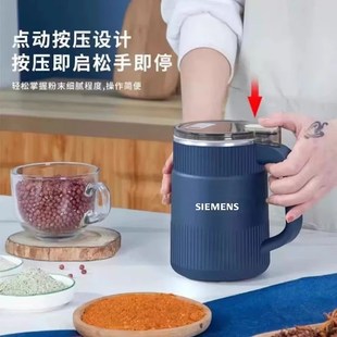 研磨机磨粉机家用超细干磨打粉机多功能磨粉器.电动碾磨器