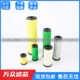 EAR40H 冷干机压缩空气过滤器精密除油滤芯EA40Q EA40P EA40C现货
