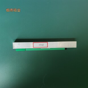 极速6061铝挤型材料铝排1520mm铝块铝方铝扁条6061铝板铝.棒707