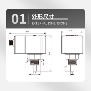 加工定制塑料热导式流量开关卡B盘型消防水流电子流量开关厂家
