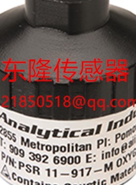 CareFusion Sipap呼吸机氧电池氧气传感器配件PSR Q11-917M 917M