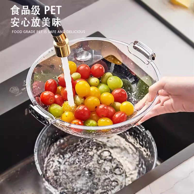 洗菜盆沥水篮新款l水果盘淘米神器可沥水厨房家用食品级双层洗米,餐饮具,洗菜盆/沥水篮/漏水筛,淘宝优惠券,粉丝福利购,淘宝优惠卷