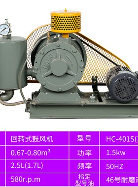 新款HC251S 30S/301S 40S/401S 50S/501S HCN60S/601S 80S回转现