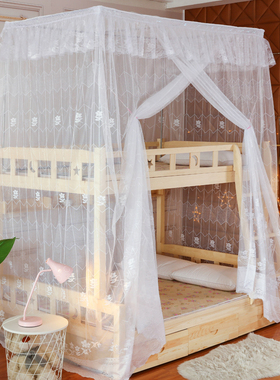 子母床蚊帐一体式上下n铺12mz15米梯形上下床家用双层儿童床蚊帐