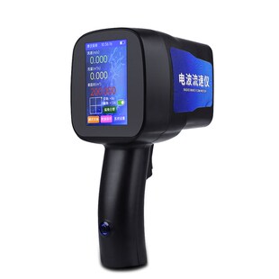 手持式电波雷达流速仪SVR非接触B便携无线河道明渠水流速测量仪器