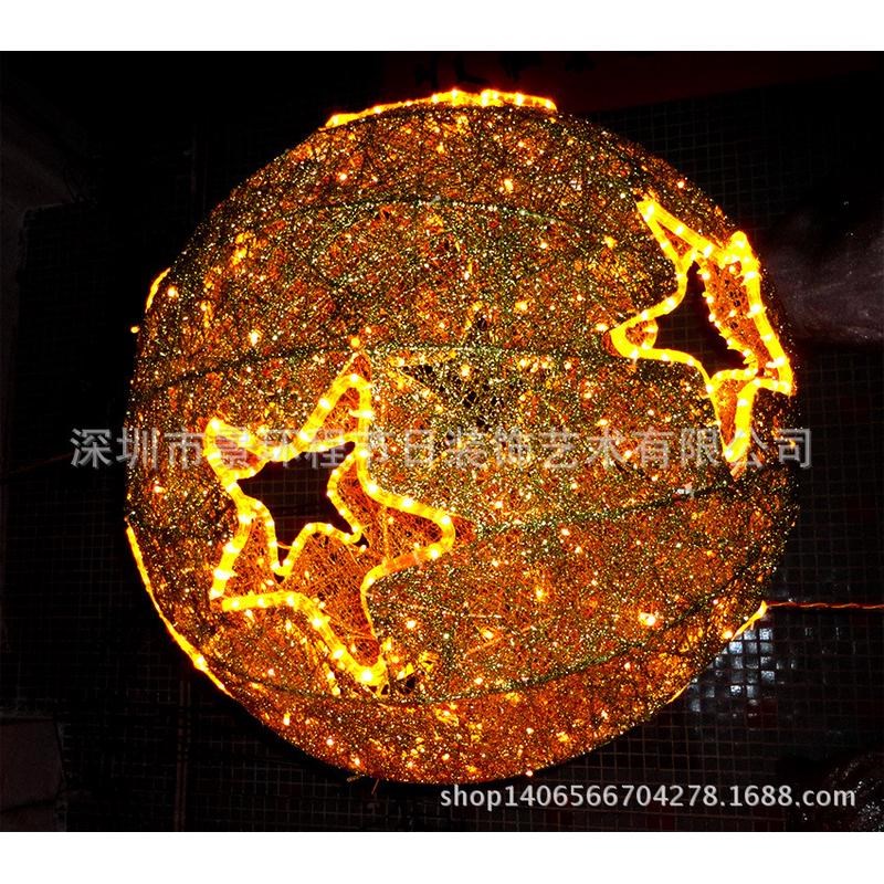 圣诞球形圣诞树tled场地布置商业美陈