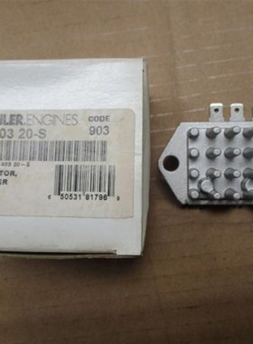 科勒汽油发动机 h发电机充电模块 充电调节器CH730 CH740 CH940