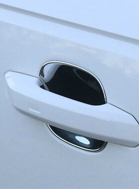 适用于2017-19款一汽大众奥迪A4L专用ABS电镀M门碗 AUDI A4L装饰