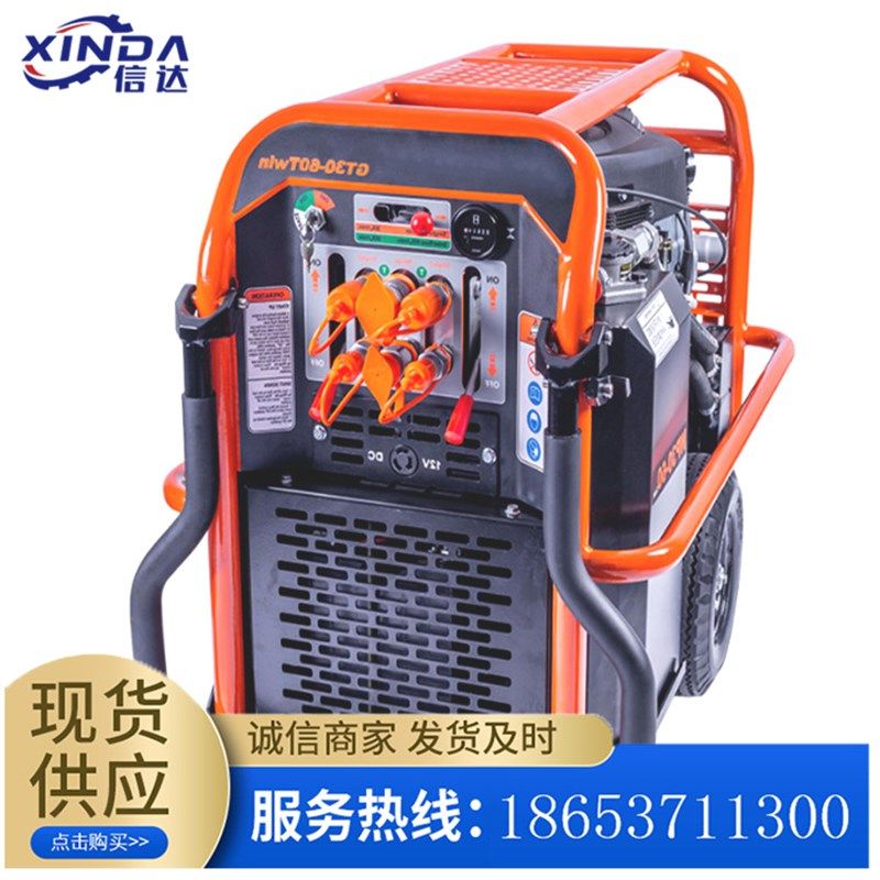 液压破碎镐 多功能液压破碎镐 z钢筋混凝土破碎镐T型液压镐 V型液,农机/农具/农膜,镐,淘宝优惠券,粉丝福利购,淘宝优惠卷