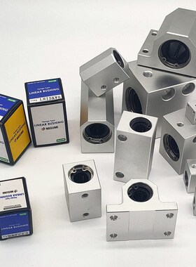 怡和达同尺寸超长直线轴承LMR01/21/11-d10/12/K16/20/25/13/30/4