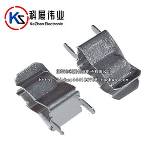 30mm保险管座 U保险丝座 保险管 5.08mm脚距 夹子 新品 铜