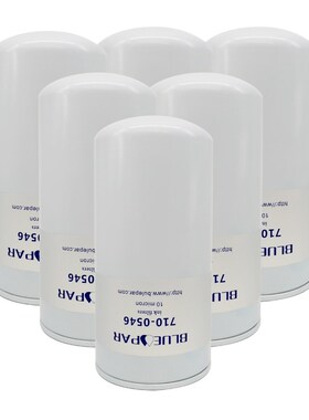 适用hp惠普indigo图像油滤器B1B33A 5189-2058 710-0745 7Y10-054