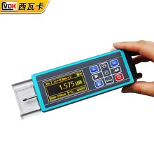 新款SFb-210粗糙度仪分体式表面粗糙度测量仪TR200便携式光洁现货