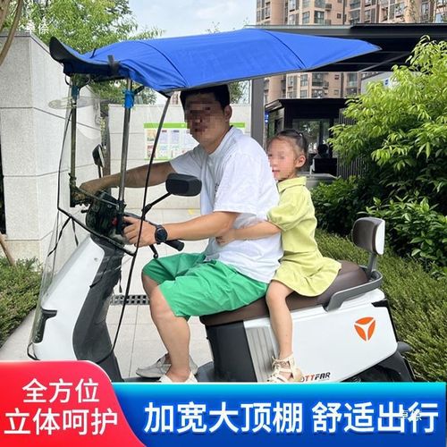 电动车雨棚新款可折叠收缩摩托车雨棚篷H新款可折叠收缩电动车隐