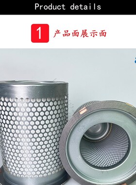 油气分离器过滤器f 98262-1194 6070 6057 KV100-027 OLA0050N
