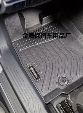 别克昂科拉橡胶TPE脚垫老款昂科拉TPE脚垫昂科拉TPEY橡胶防水脚垫