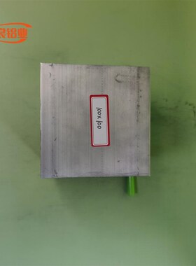 极速铝排100100铝条铝方条6061铝方块铝扁条合T金铝排铝方棒铝