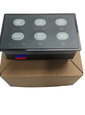 KPS 品牌 挖掘机 水箱散热风扇电机 电子扇 330GC GX 5108W095 Ca