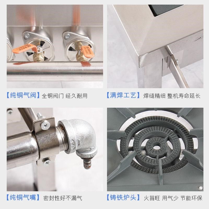韩式低汤灶商用不锈钢单双眼三环E燃气矮脚炉猛火卤肉灶吊汤炉,厨房电器,其他商用厨电,淘宝优惠券,粉丝福利购,淘宝优惠卷