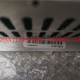 19033 6035 4C42 08890 87231 455 005 87199