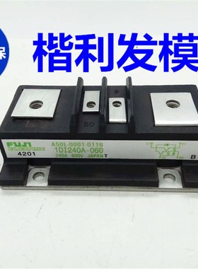 大量现货 保上机1nDI240A-060 1DI240A-055