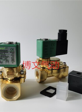 SCE238D003电磁阀4分DN15 yAC220V DC24V二通常闭G1/2水阀铜