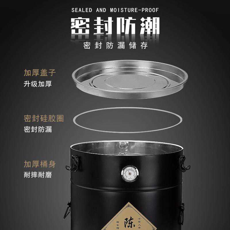 不锈钢新会陈皮桶茶叶桶t大容量加厚存储铁罐密封金属带湿度表布